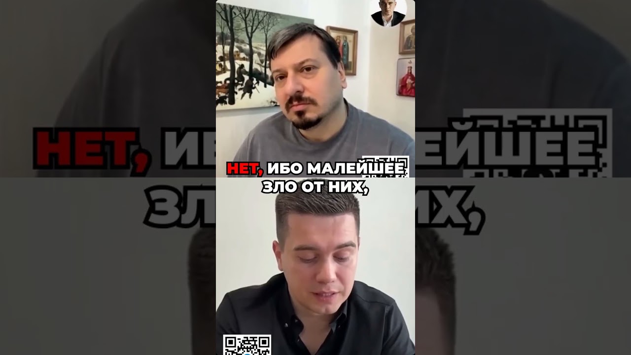 Волонтёр призвала помогать ТЦК?
