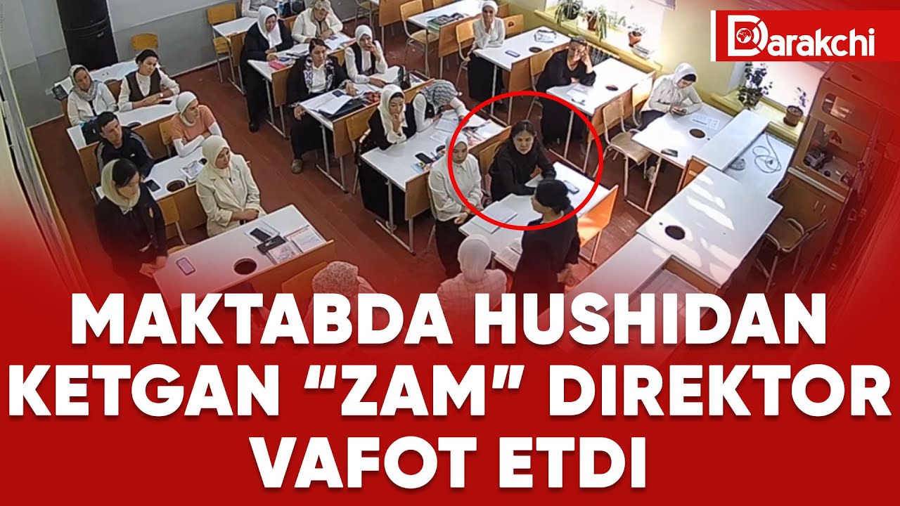 FARG‘ONADAGI MAKTABDA HUSHIDAN KETGAN “ZAM