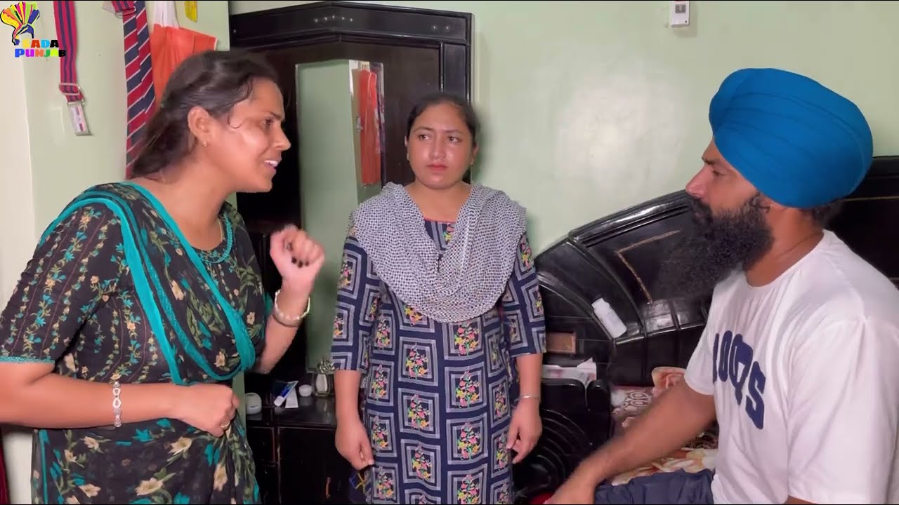 Sanji Car 🚘 De Paware|| Part-4 || ਸਾਝੀ ਕਾਰ 🚘ਦੇ ਪਵਾੜੇ || ਭਾਗ-4 || New Punjabi Video 2021