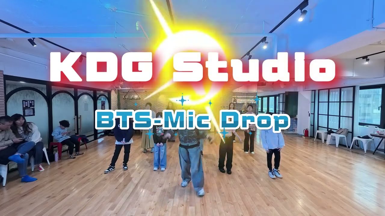 BTS-Mic Drop｜小翰老師｜週日上午流行舞蹈｜適合初學者