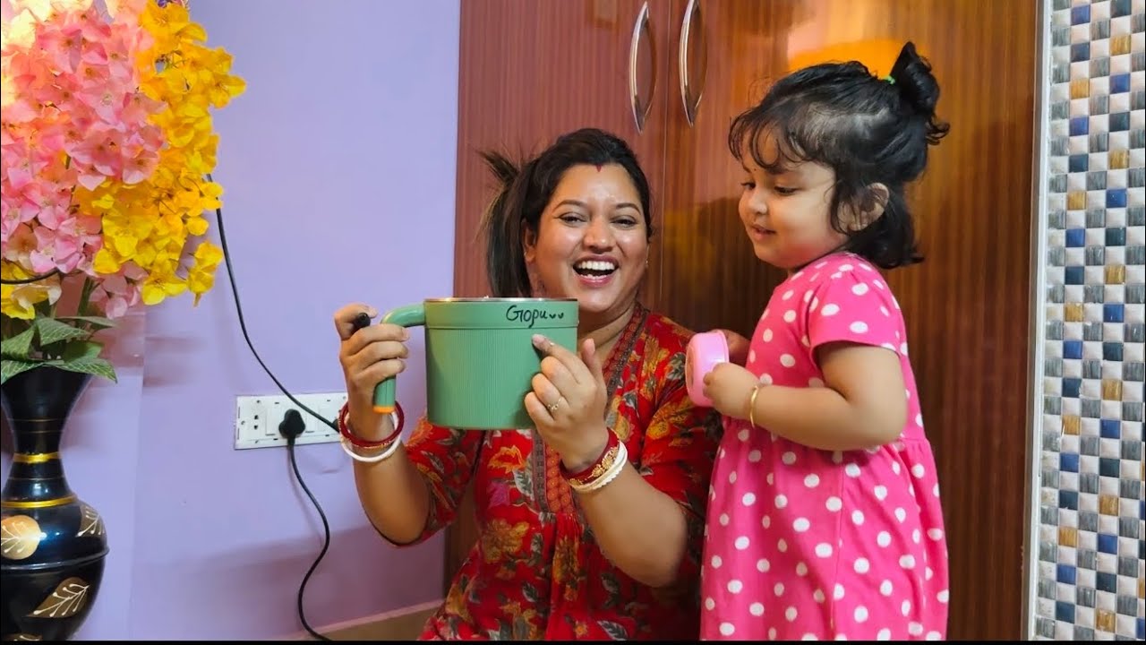 আমিতো দুই সন্তানের মা😇 দুটো ছোট্ট বাচ্চা নিয়ে আমার ছোট্ট সংসার🤗