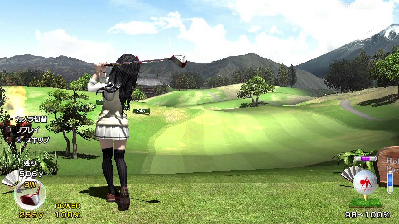 みんなのGOLF6 かぐら R 18H ALBATROSS エリカ