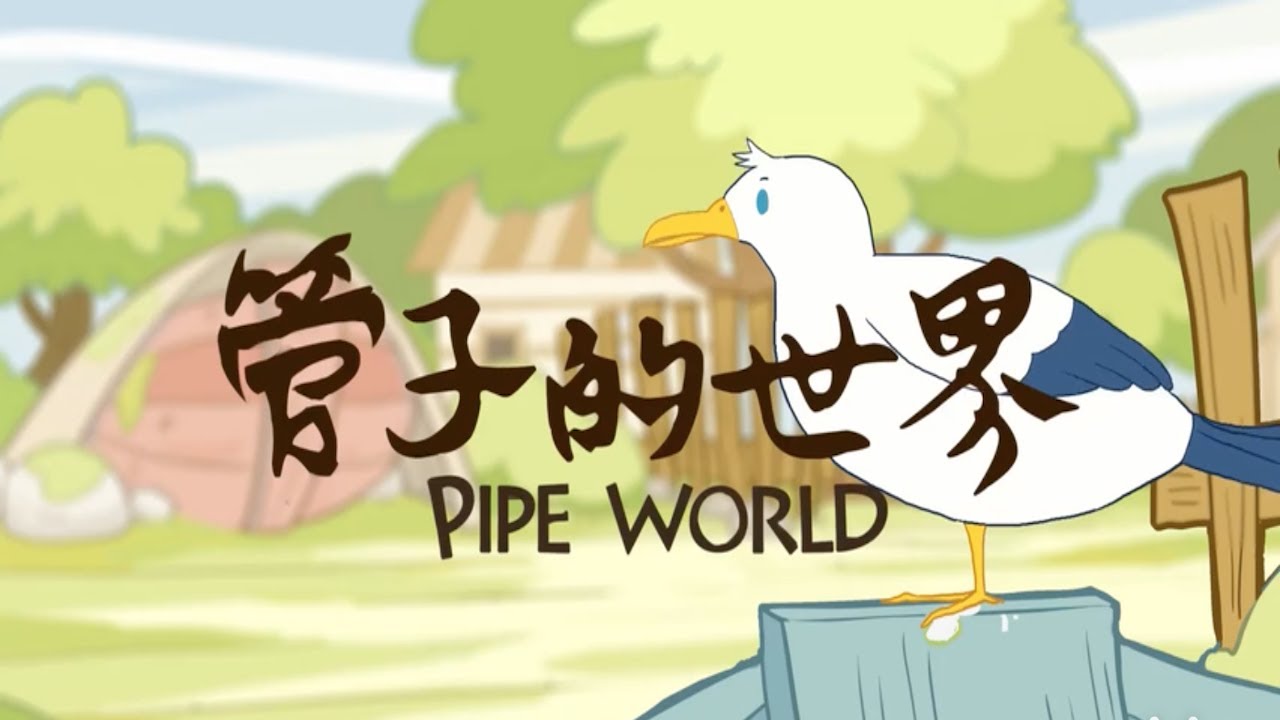一本開了掛的奇書--《管子》一部世界最早的經濟學著作