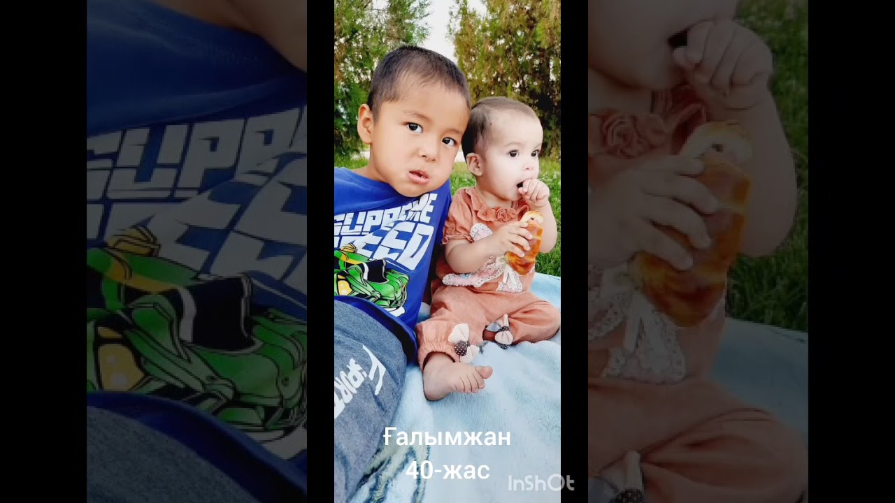 40 жас Ғалымжан