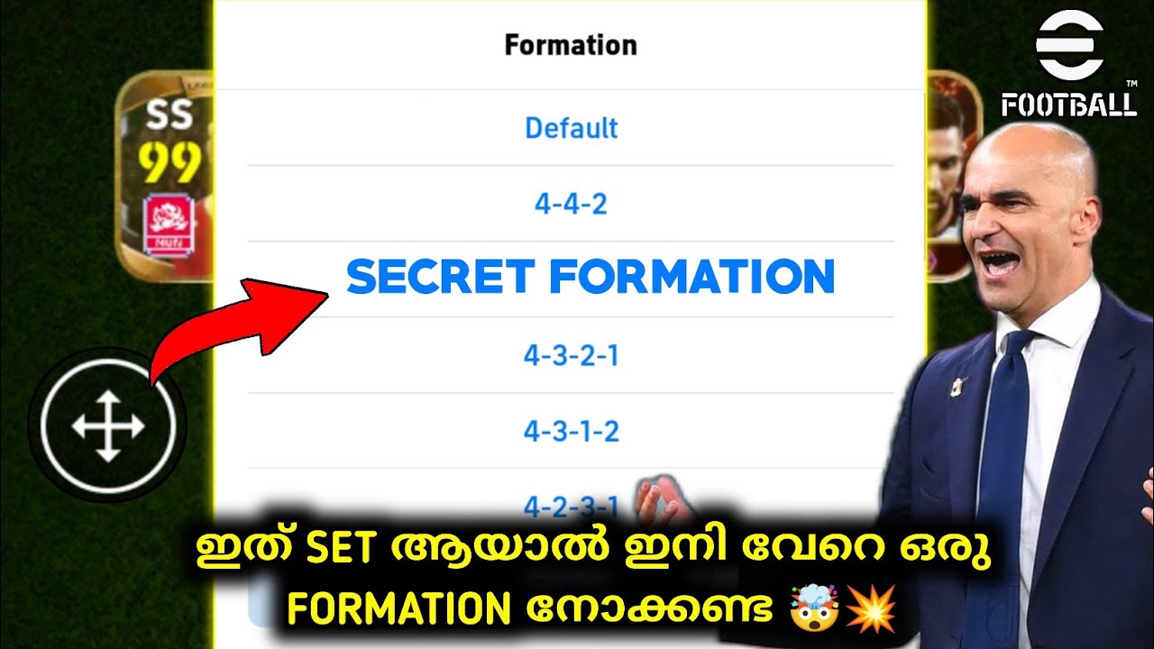 New OverPowered 4-2-1-3 Meta formation💥🤯|Best attacking formation review in Efootball