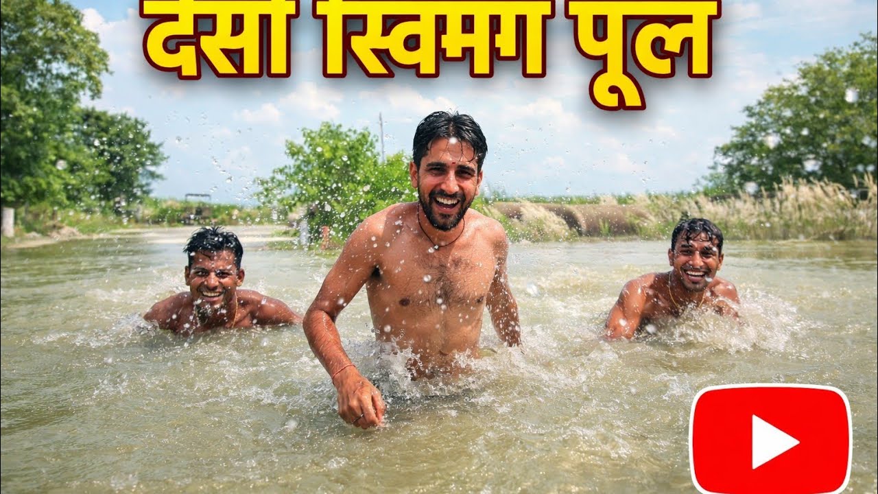 Village waterpark 🥰🥰🥰Full enjoyment #trendingreels #travelblog 
