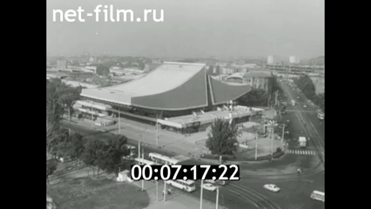 1976г. Ереван. кинотеатр 