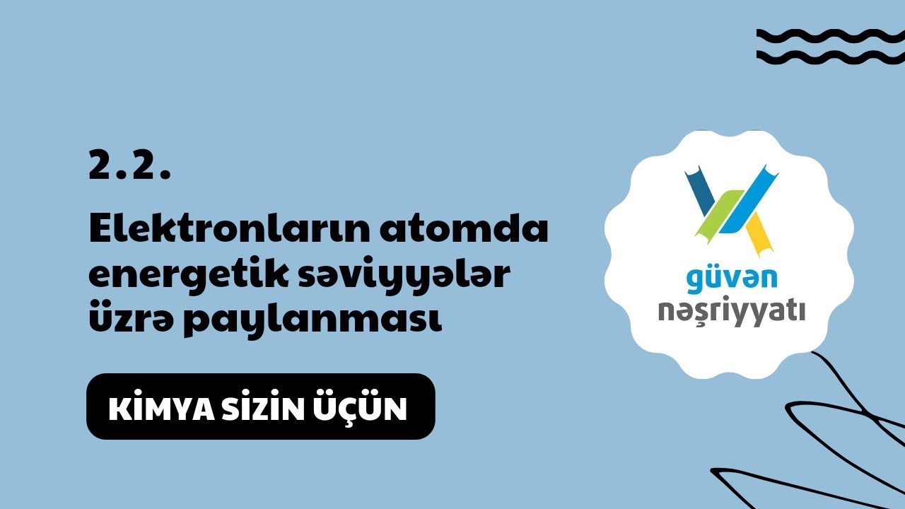 Güvən, 