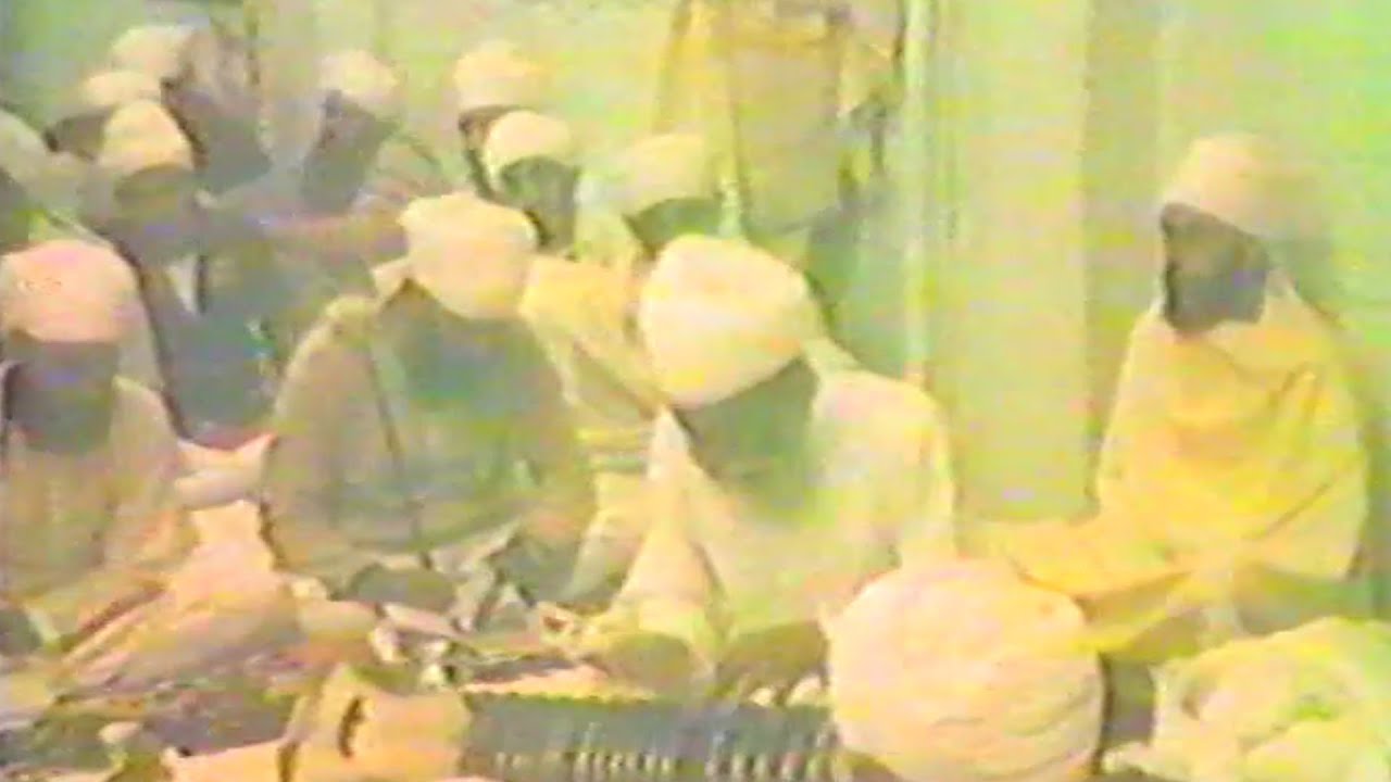 Asa Di Vaar 1979 - London UK