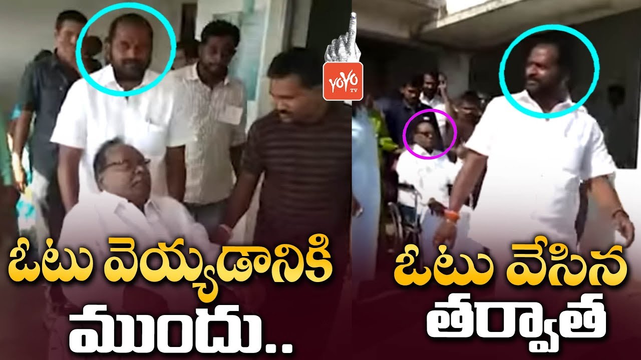 Mahabubnagar MLA Srinivas Goud Casting His Vote In Telangana MP Elections 2019 | YOYO TV NEWS