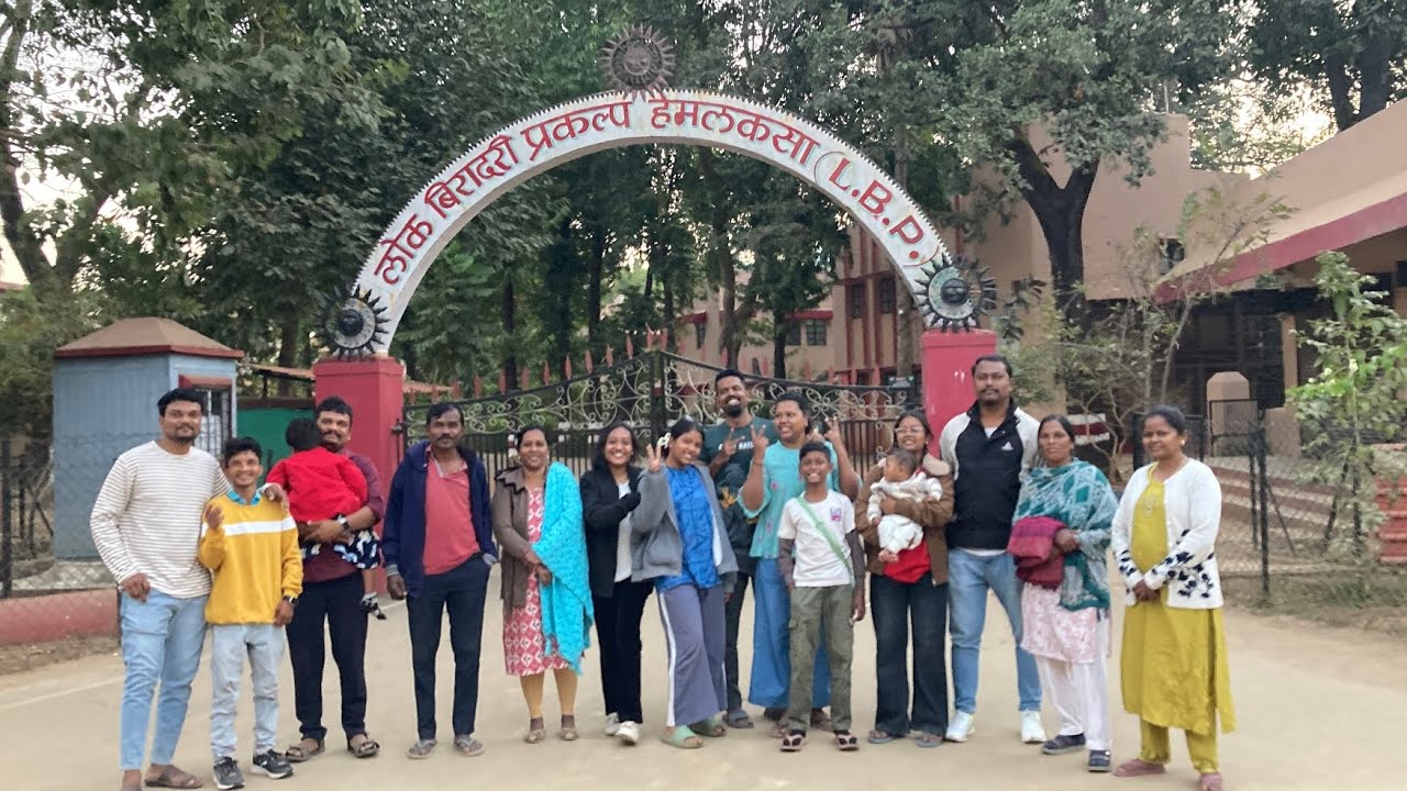 Jungli Hathi Bhamragarh | Family Picnic | Allapalli |