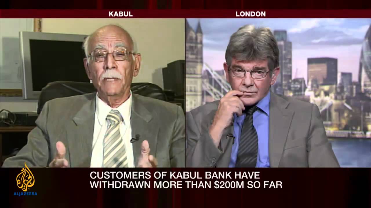 The Kabul bank crisis