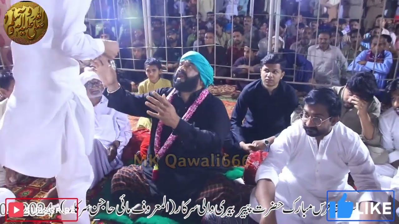 Moin Afzal Qawal | MK Qawali666 | Tabla | Sazeena | Qawwali | Qawali Music | Moin Afzal Chand Qawal 