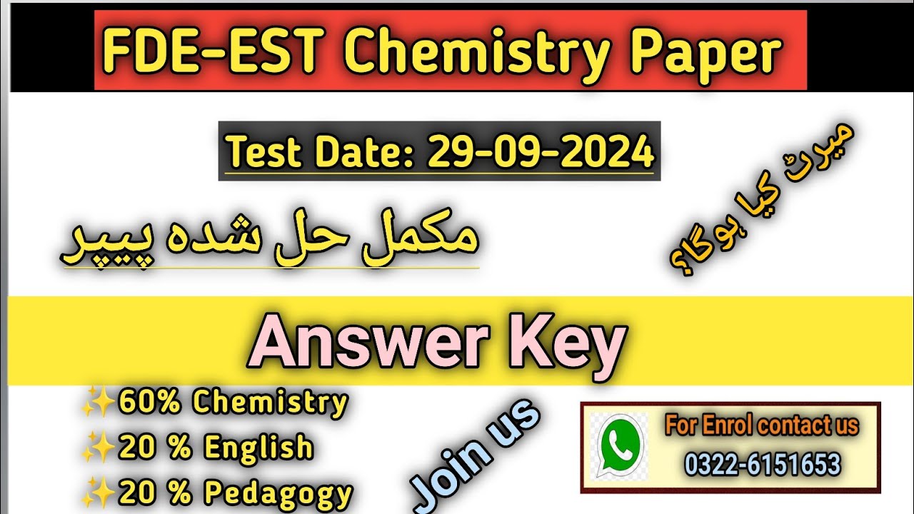 FDE-EST Chemistry Paper Key 29-09-2024| Pedagogy & English Solution|Today's FDE Chemistry Paper