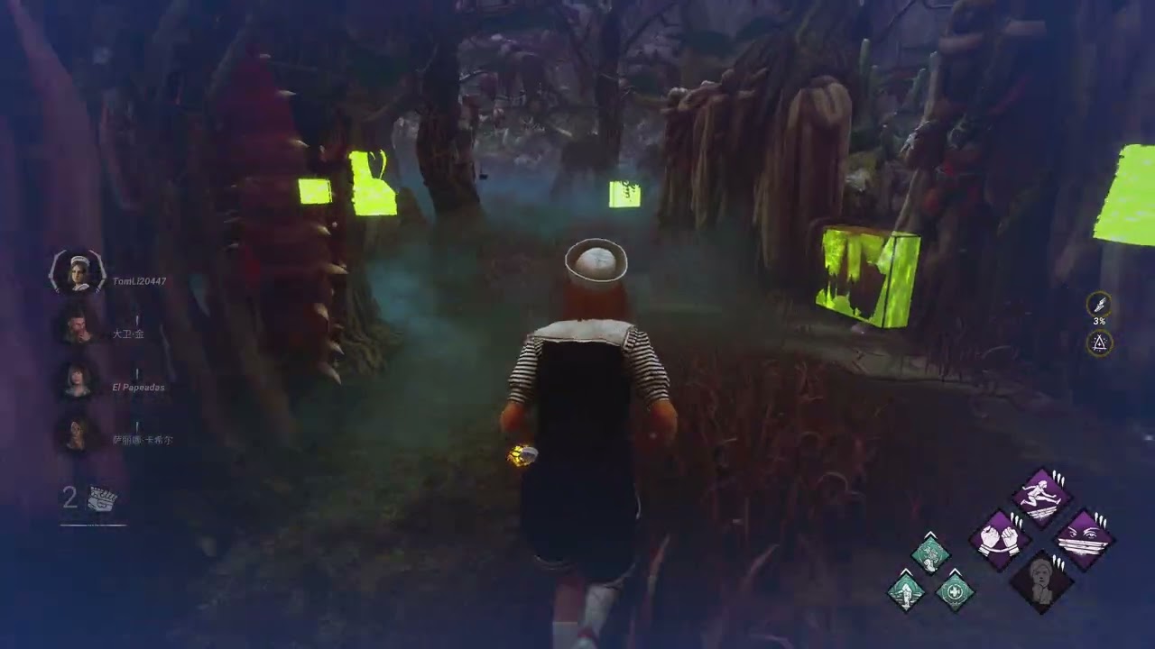 Dead by Daylight_20260201181029