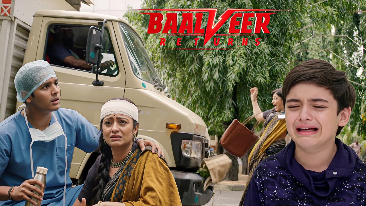 विवान की माँ का भयानक एक्सीडेंट—डॉक्टर बनकर पहुंचा बालवीर || Baalveer Returns