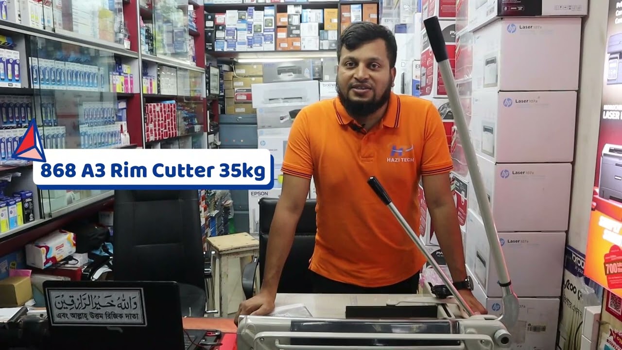 Business Rim Paper Cutter 868 A3 Best Price In Bangladesh