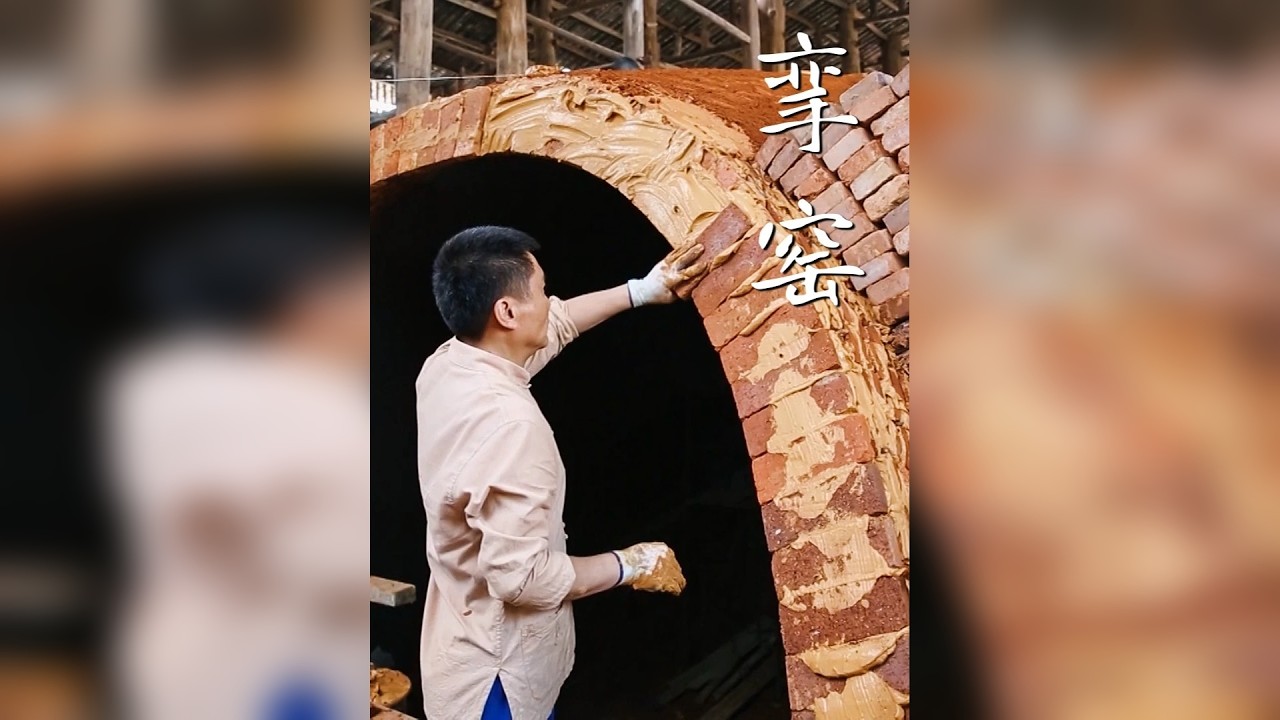 景德镇挛窑师傅：怕这门手艺在我手里失传！ 在景德镇延续千年的陶瓷文化中，挛窑技艺发挥了基础性的重要作用。但像很多非遗老手艺一样，它如今也面临着传承难题。我在景德镇找到了非遗传承人余祖兴，听他讲述这门手