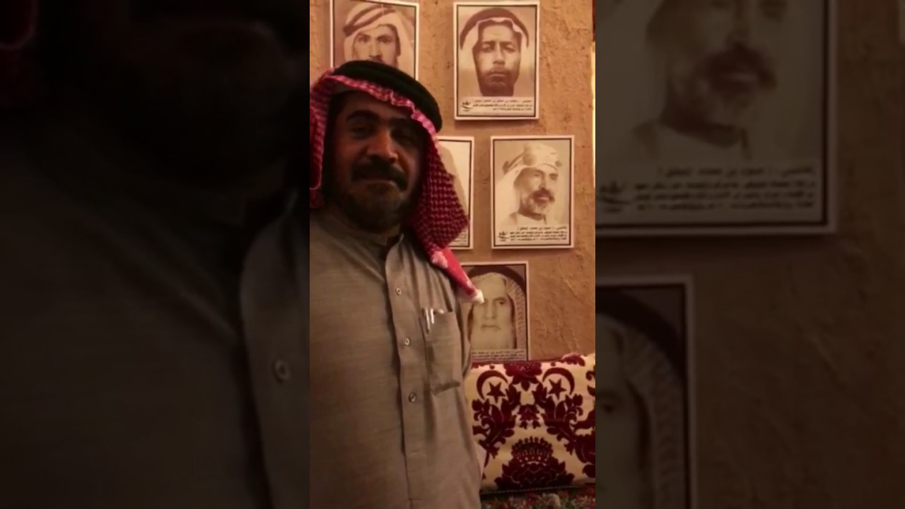 متحف العقيلات (أسرة المطوع) - سنابات عامر المطوع