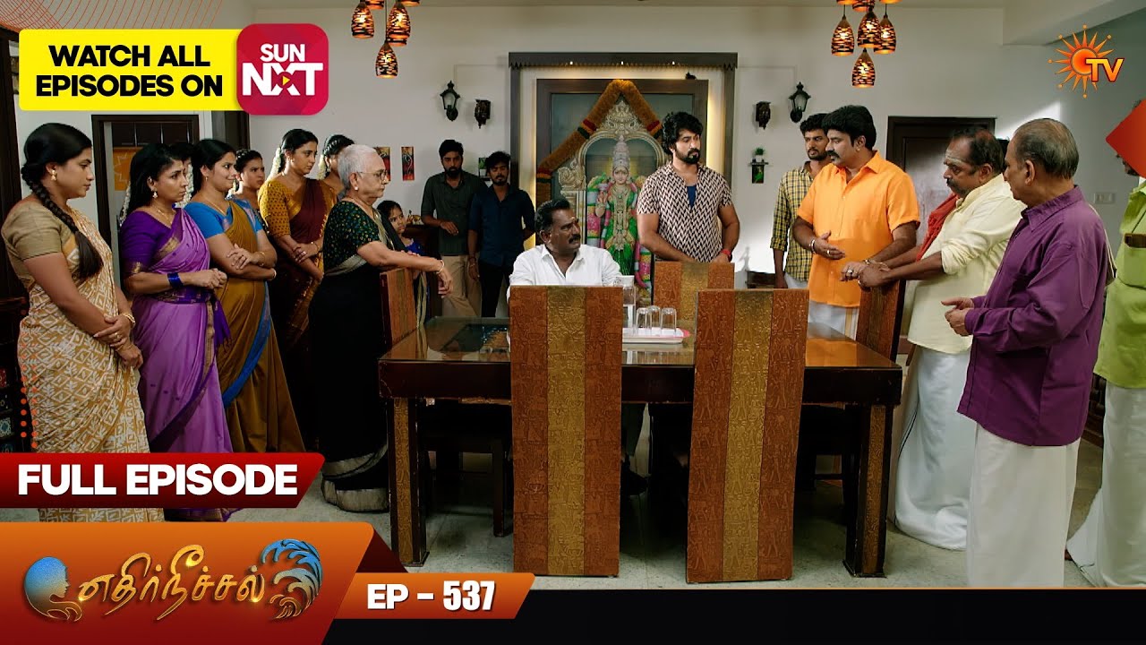 Ethirneechal - Full Episode | Ep - 537 | Digital Re-release | Tamil Serial | Sun TV