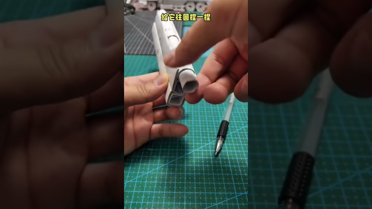 抛壳枪教程