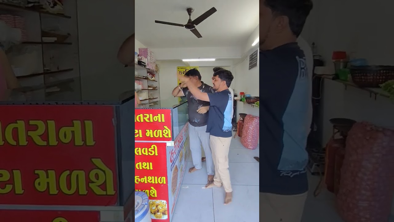 મોહનથાળ માં ગફલો...🤣🤣🤣
