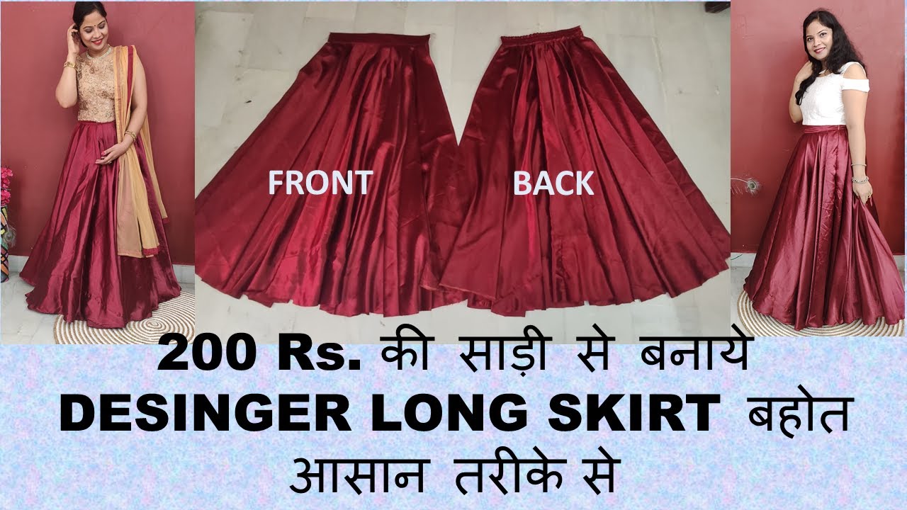 convert satan saree into beautiful long skirt  #plainsareereuseidea #fashiondesigner