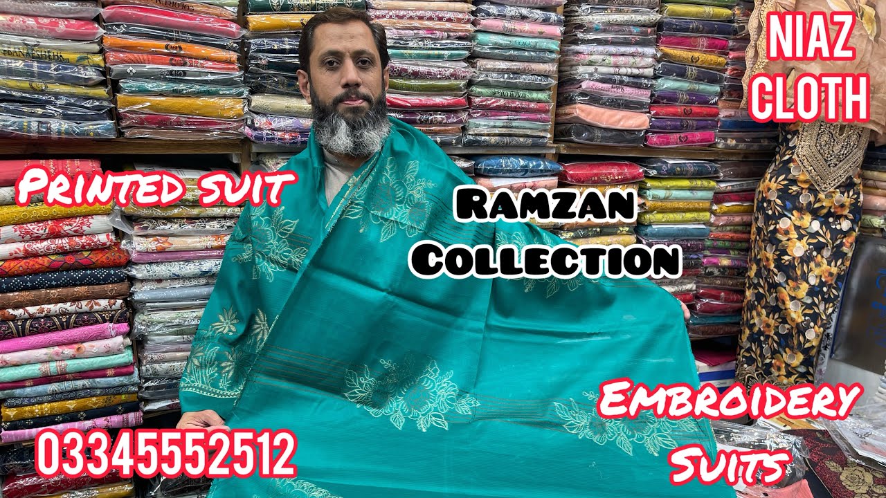 Ramzan Special offers in Printed & Embroidery 3piece suit Niaz Cloth ne Ramzan ki Bari sale laga Di 
