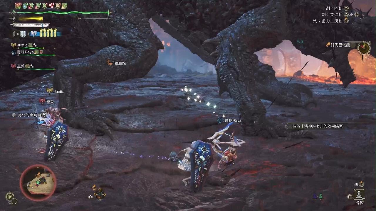 MHWilds260218　巨戟龍06'04''15