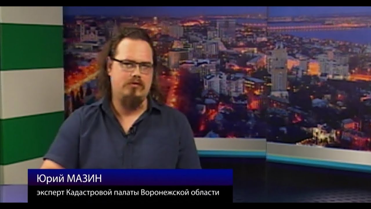 Как воспользоваться электронными услугами Росреестра и Кадастровой палаты?