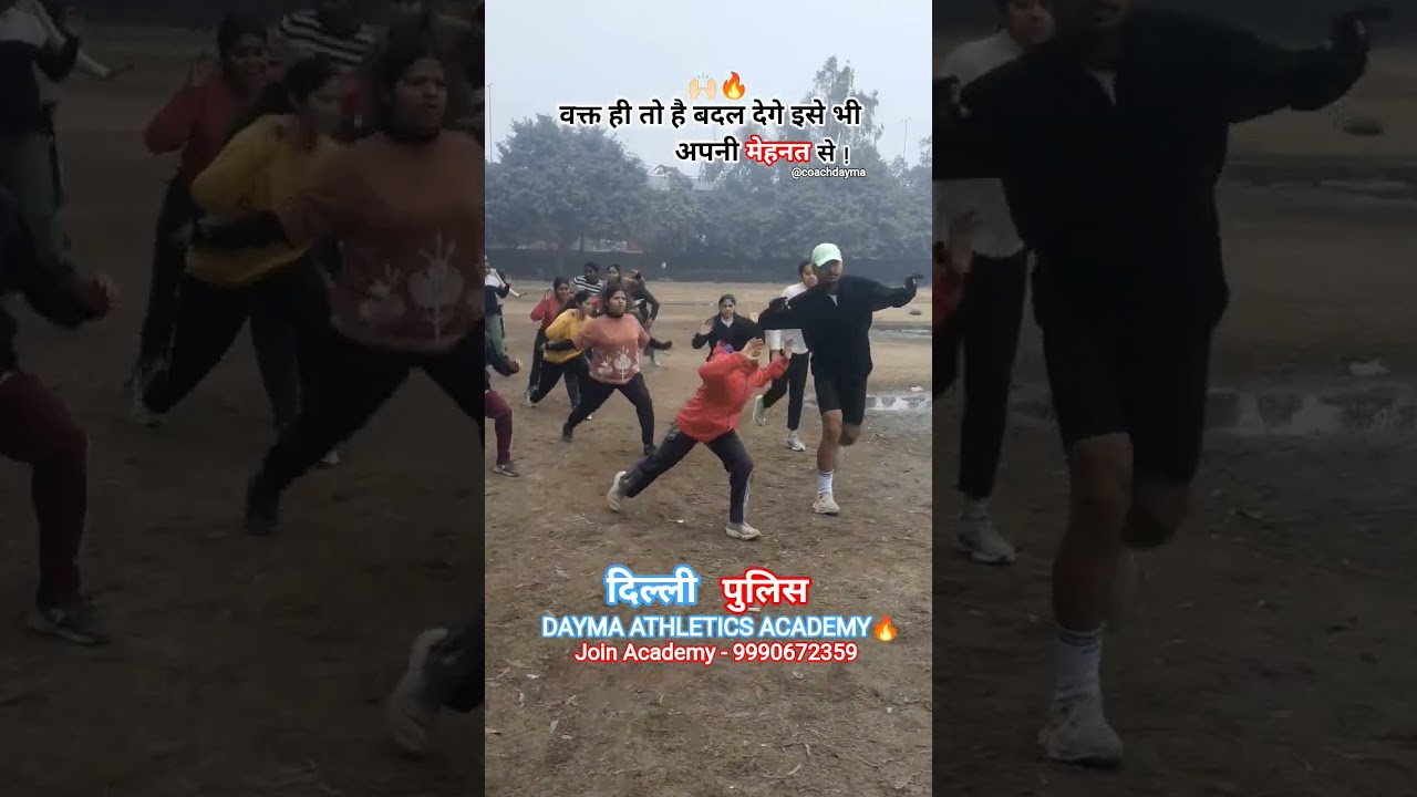 Join Academy - 9990672359 