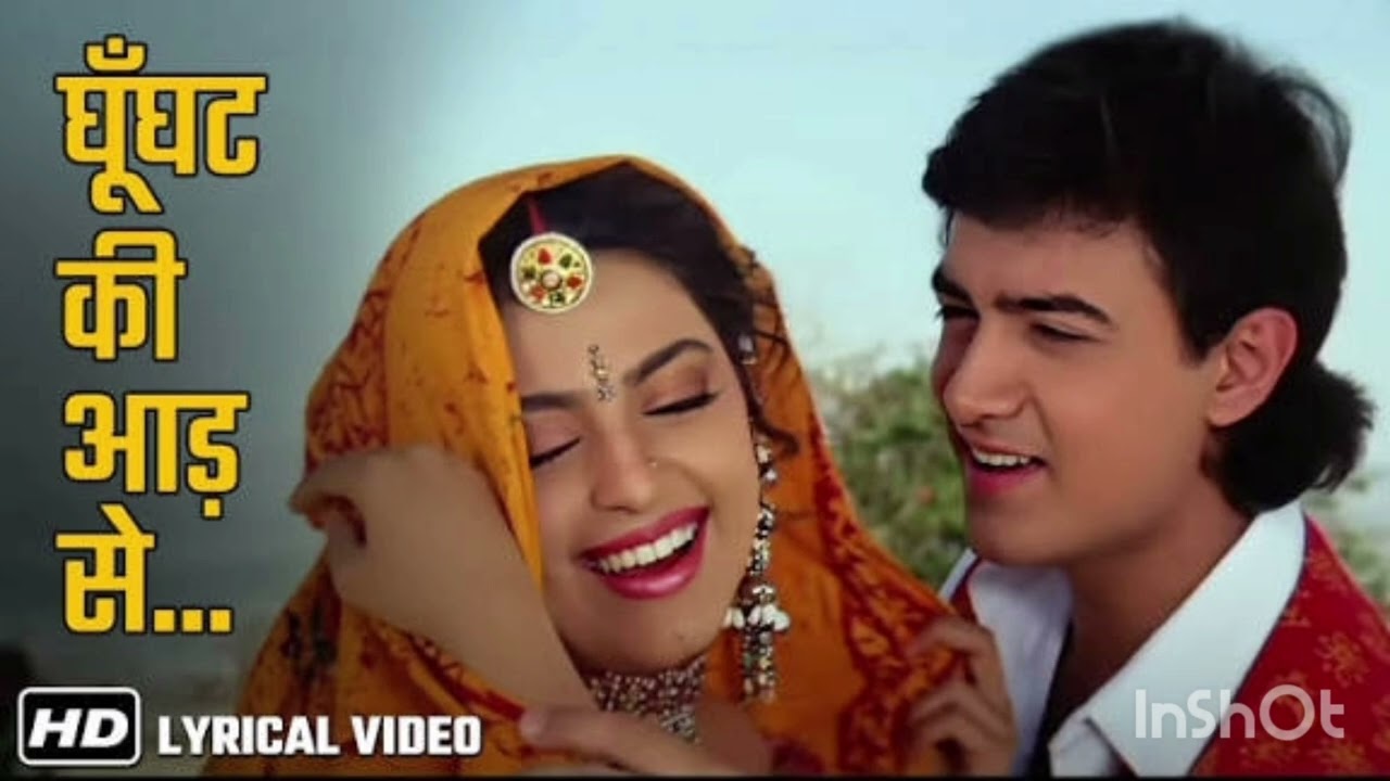 Ghunghat Ki Aad Par new song by Amir khan