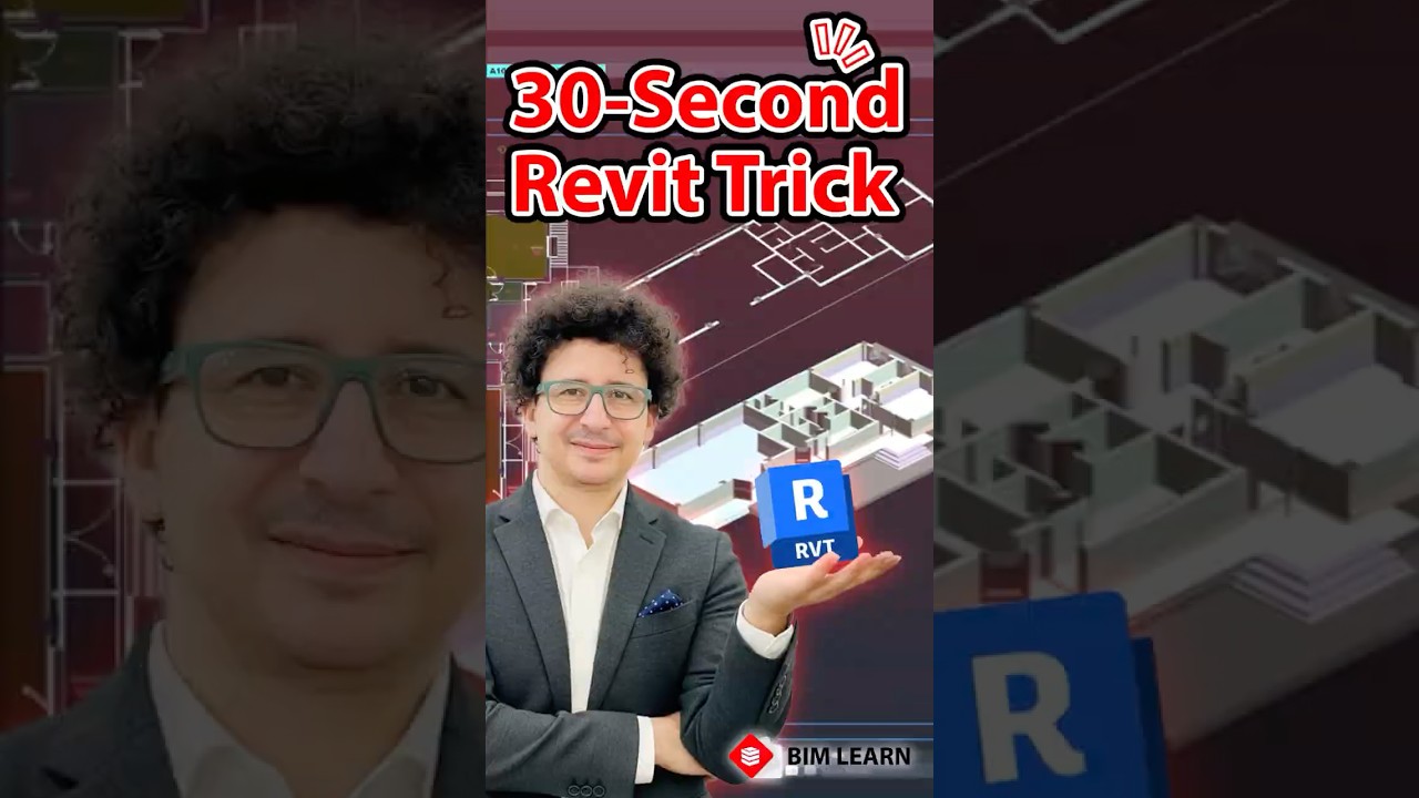 30-секундный трюк в Revit