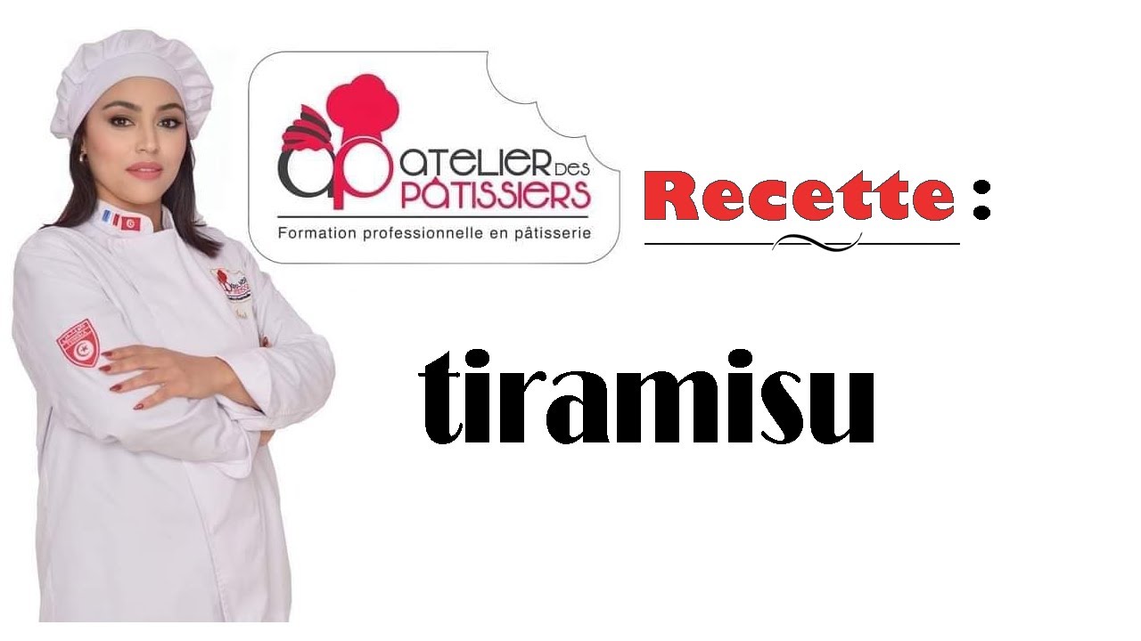 recette tiramisu avec chef ines grayaa ( atelier des pàtissiers )