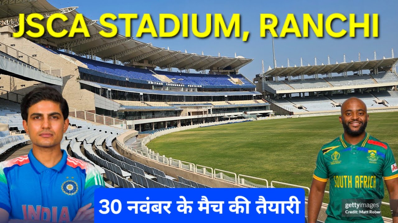 JSCA STADIUM RANCHI #teamindia #jscastadium #bcci #icc #southafrica #teamsouthafrica 