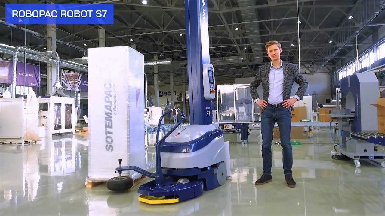 Шоурум компании ROBOPAC в Москве