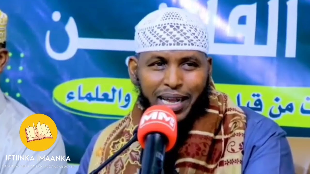 Sheikh Barbaraawi iyo Kalmadii Xalay ee kicisay Dareenka,