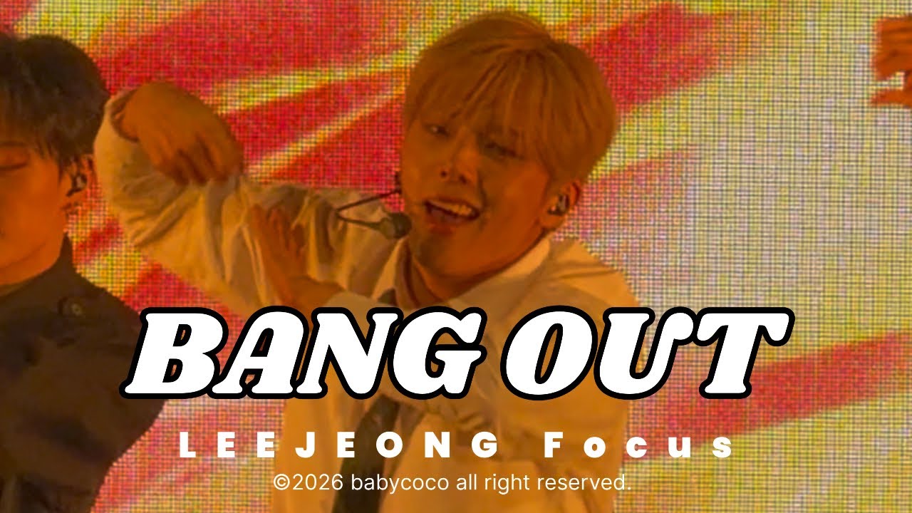 【4K】20251227 WHIB “BANG OUT” ② 1st FANCONCERT at Sky theater MBS in OSAKA 【LEEJEONG focus】 2部