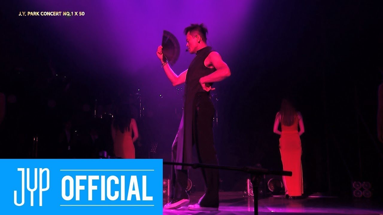 JYP NO.1 X 50 #19 초대