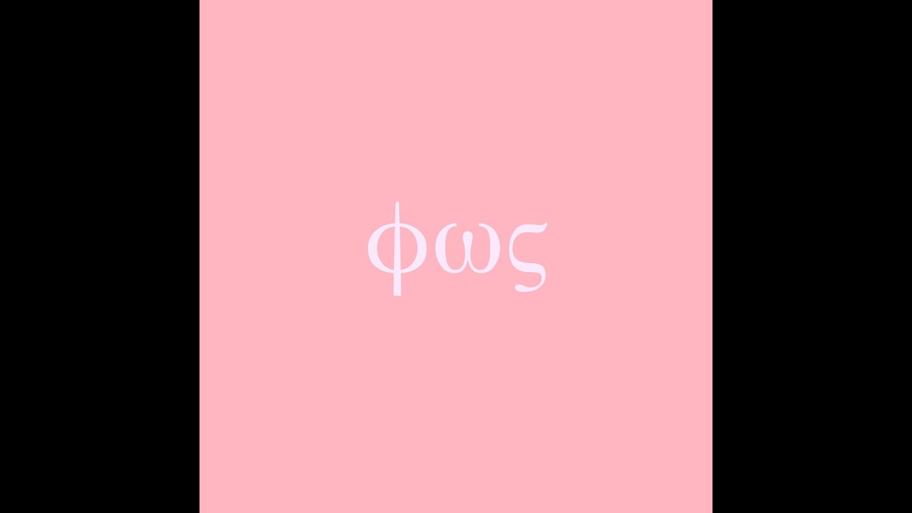Nalyssa Green - Φως