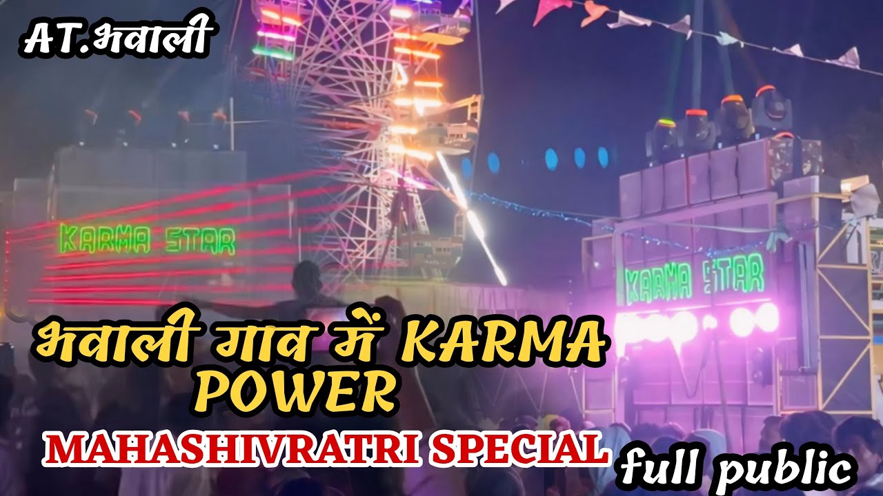भवाली गांव में Full Public के साथ याहा मोगी माता के दरबार में KARMA STAR BAND At-Bhavali 