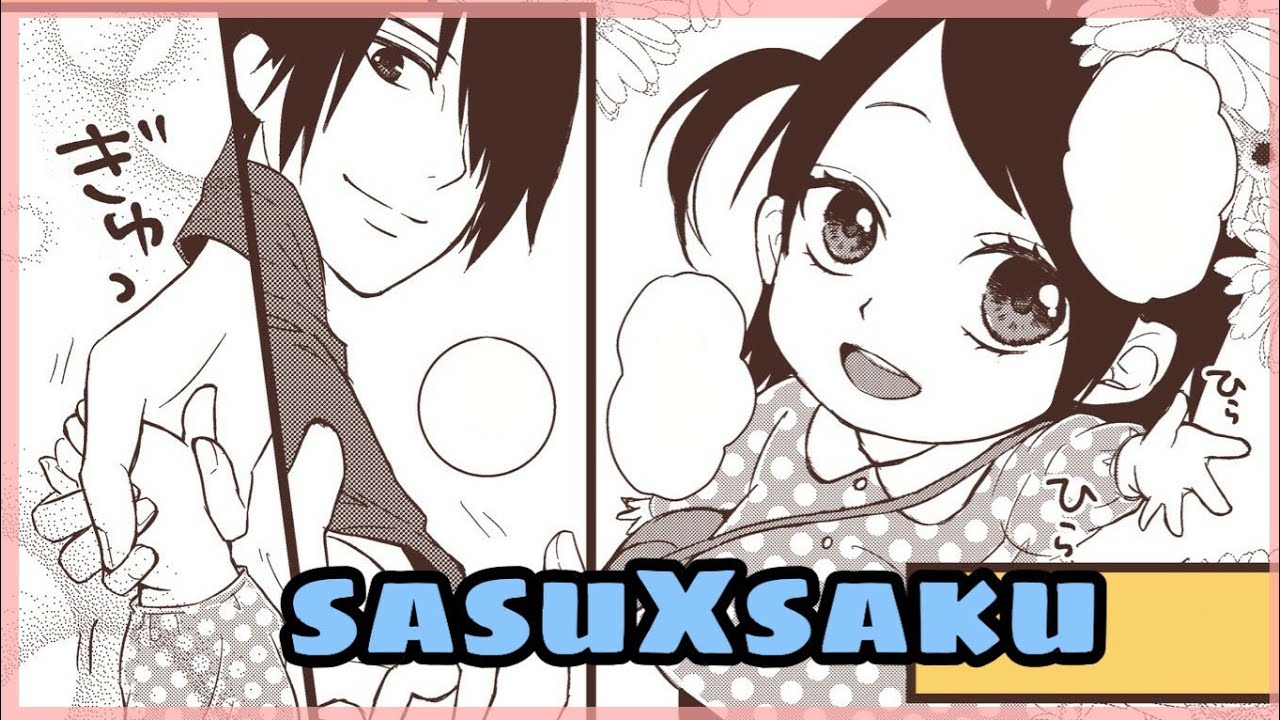 Sasusaku Doujinshi || Sasuke Sakura Sarada Doujinshi