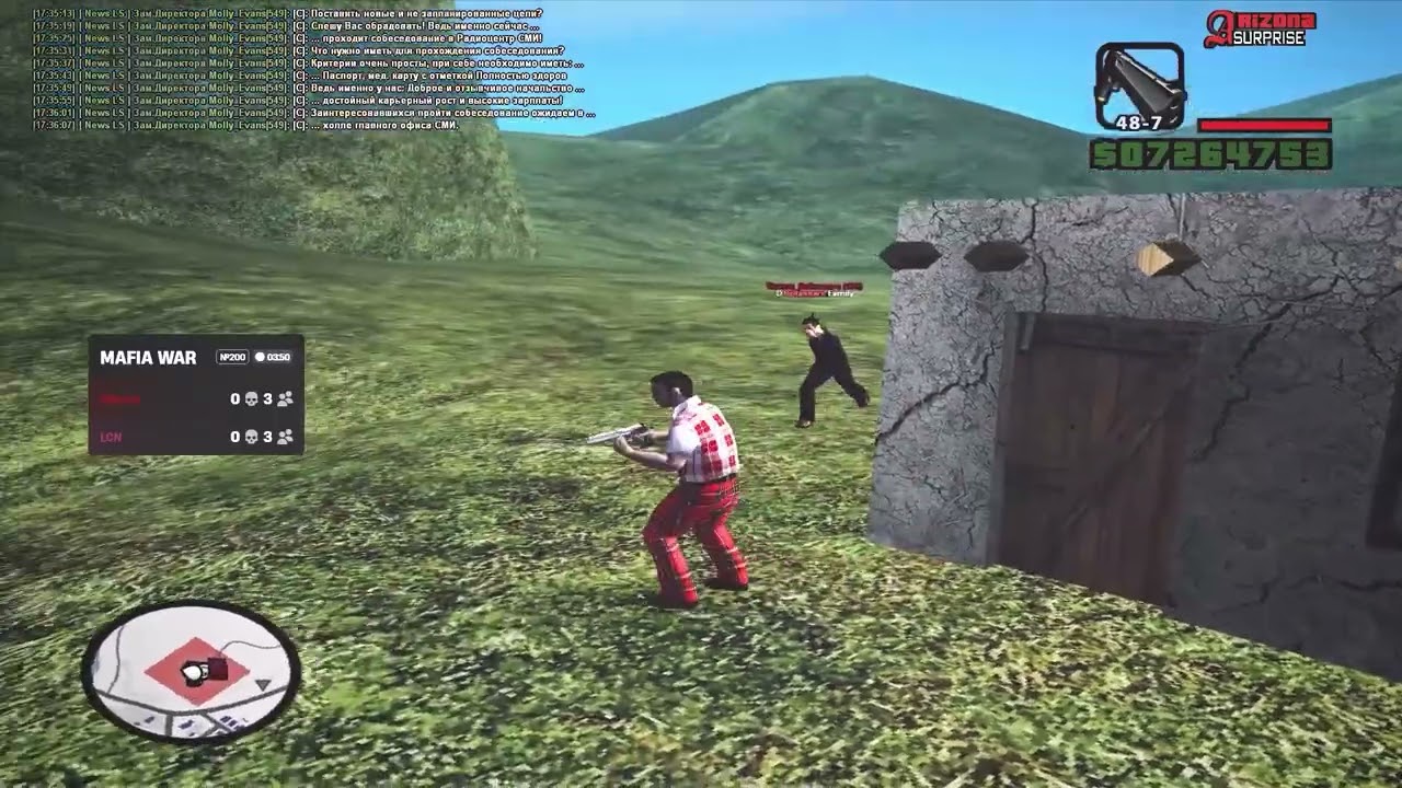 Кафель [gta in desc/гта в описании]