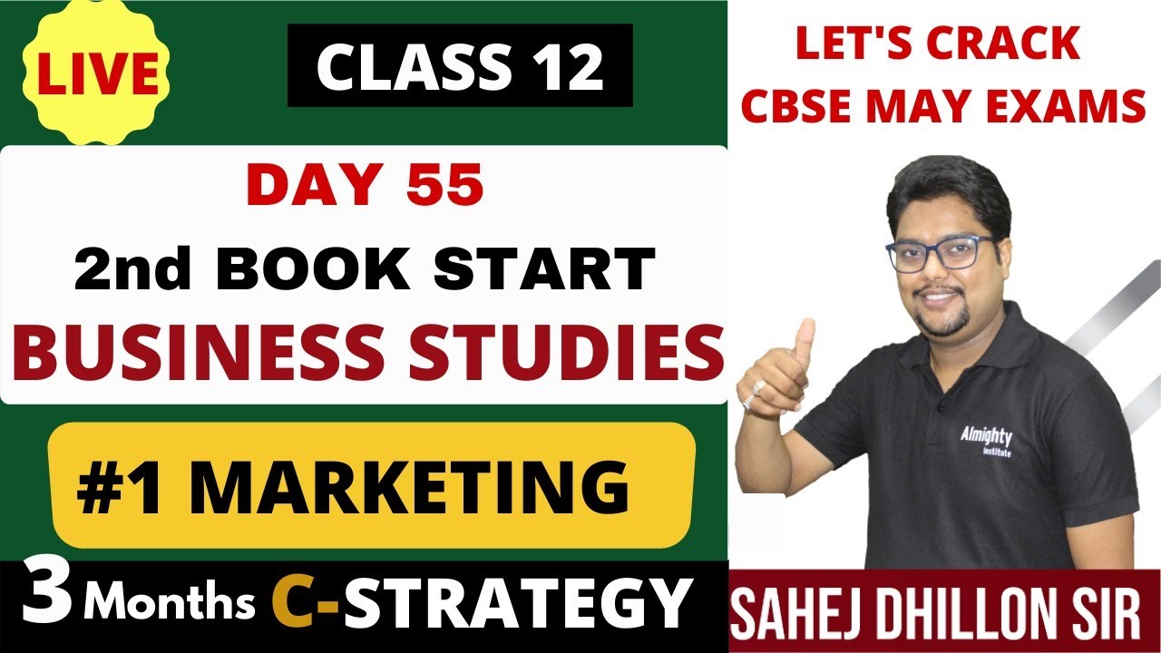 BUSINESS  DAY 55  |CLASS 12 MARKETING MANAGEMENT |C-STRATEGY | BUSINESS