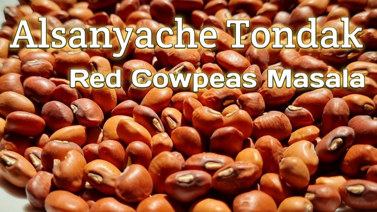 Goan Style Alsanyache Tondak | Goan red cowpea recipe | Homemade Alsande Tondak | Tonak | Goan Peas