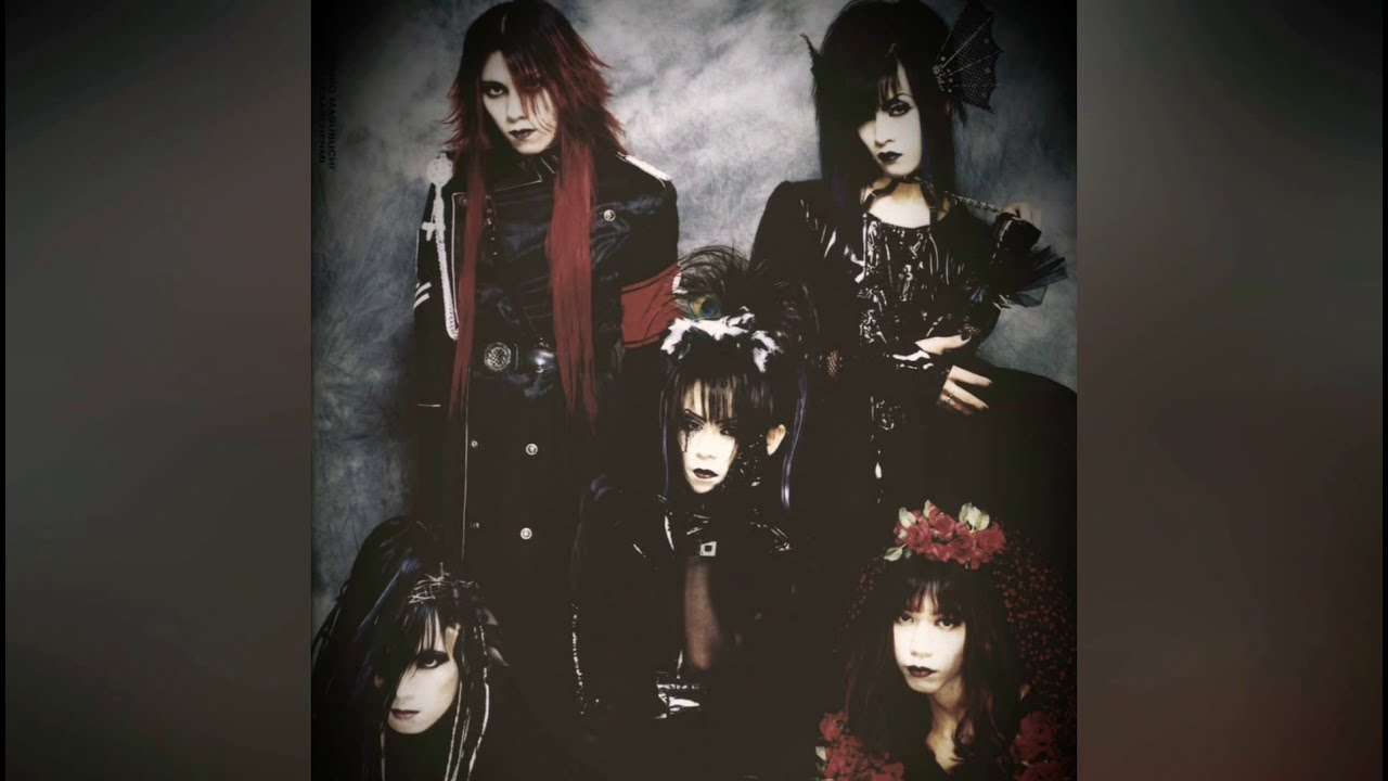 La Sadies-Objexxx (1996)