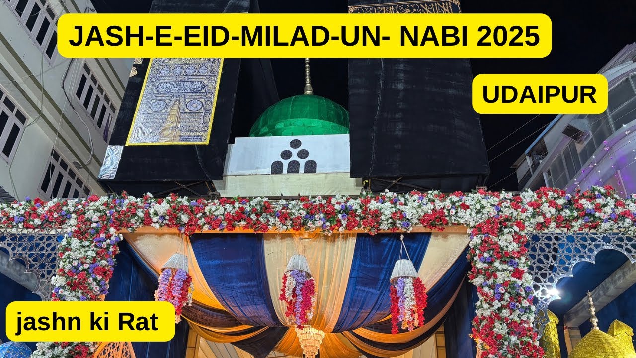 EID-MILAD-UN-NABI 2025 UDAIPUR || @enjoy_with_ud || JASHN KI RAAT, FAIJAN SHEIKH #trending #udaipur 