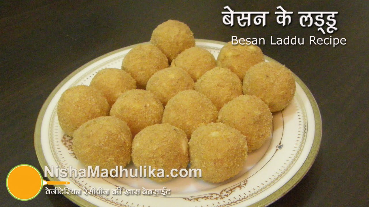Besan ladoo recipe- Magad Ke Laddo - how to make besan ladu