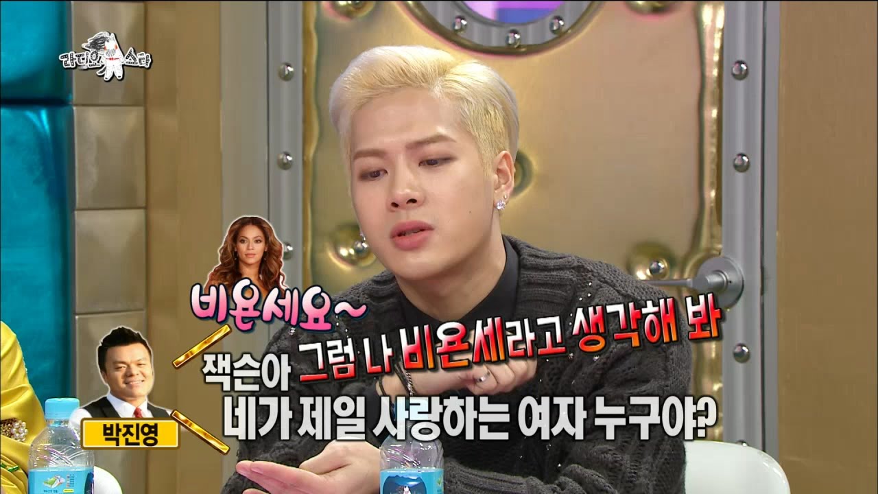 【TVPP】Jackson(GOT7)- Recording Trouble With JYP , 잭슨(갓세븐) - JYP와 녹음은 힘들다 @Radio Star