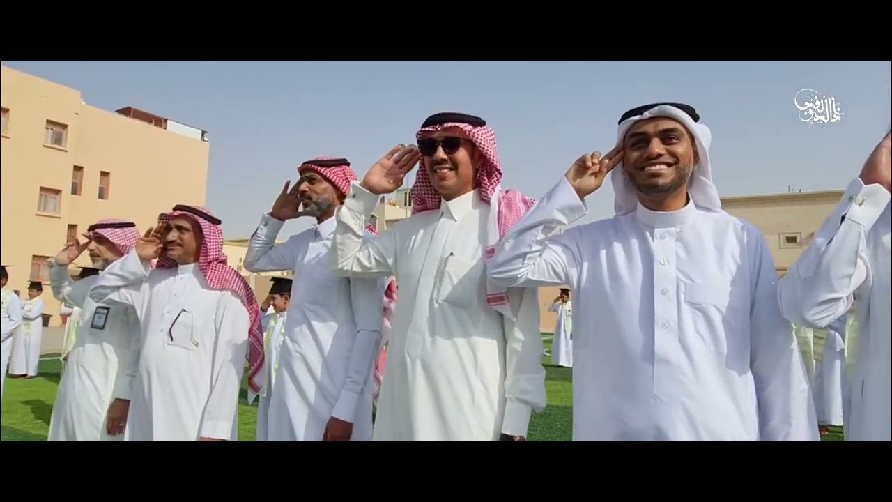 (فرحة عمر 2024) مختصر .. حفل تخرج طلاب الصف السادس